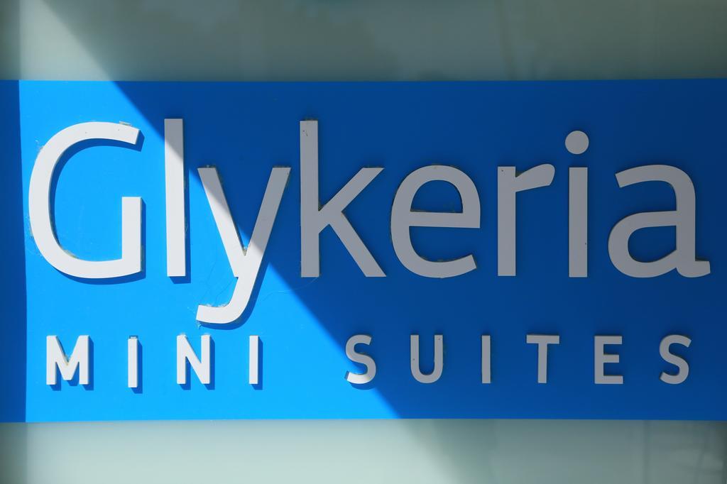 Glykeria Mini Suites Perivolos  Extérieur photo